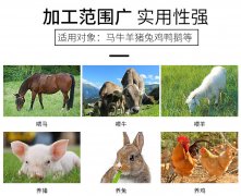 牛羊使用揉絲機和鍘草機哪個好 牛羊使用揉絲機和鍘草機哪個好